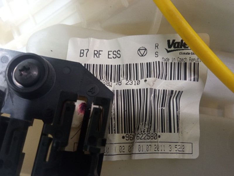 Recambio de caja de aguas para citroën c4 ii (nc_) 1.6 hdi 90 referencia OEM IAM 9687622580  