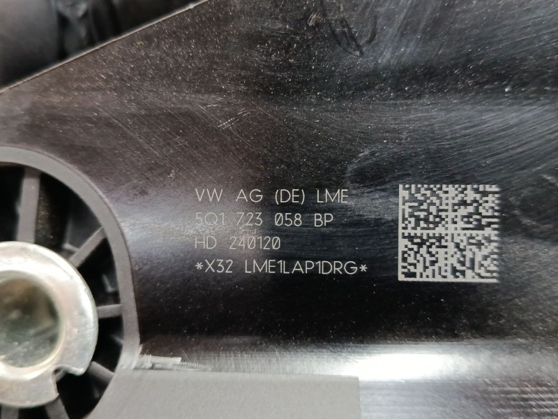Recambio de pedal freno para volkswagen tiguan (ad1, ax1) 2.0 tdi referencia OEM IAM 5Q1723058BP  