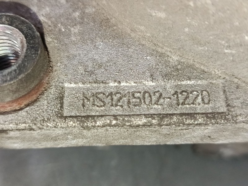 Recambio de alternador para peugeot 2008 i (cu_) 1.6 hdi referencia OEM IAM 967464618004 2623001A 