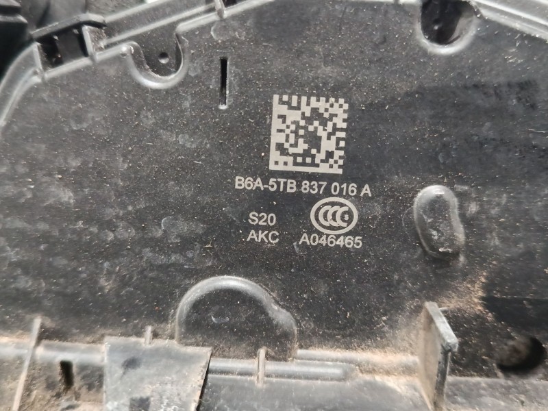 Recambio de cerradura puerta delantera derecha para seat ibiza v (kj1, kjg) 1.0 referencia OEM IAM B6A5TB837016A  