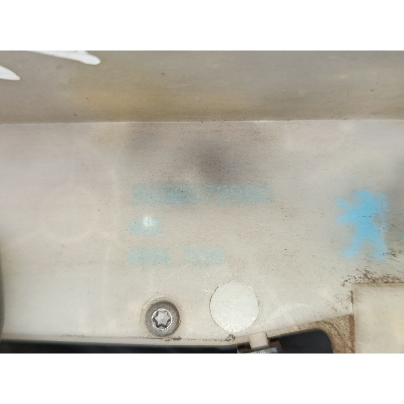 Recambio de cerradura puerta delantera derecha para peugeot 208 i (ca_, cc_) 1.2 vti 82 referencia OEM IAM   