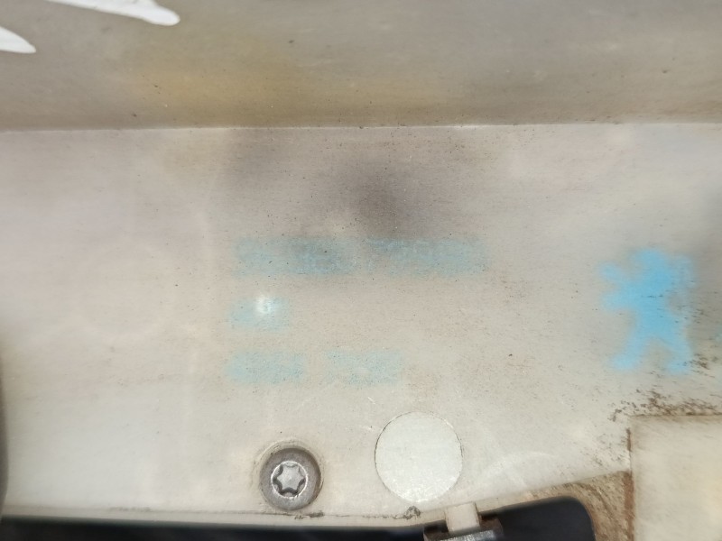 Recambio de cerradura puerta delantera derecha para peugeot 208 i (ca_, cc_) 1.2 vti 82 referencia OEM IAM   