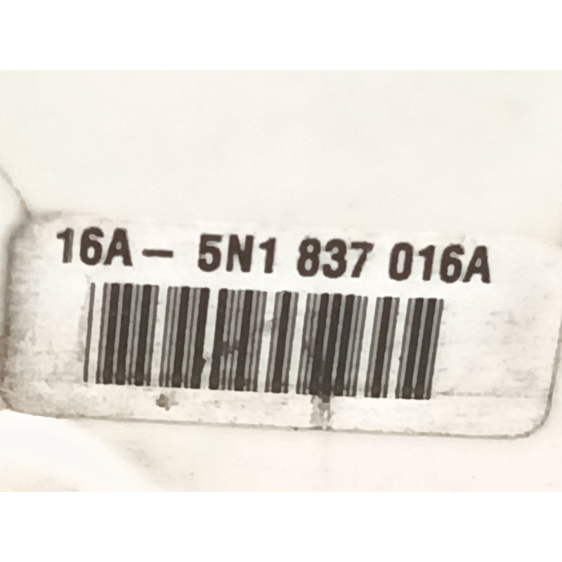 Recambio de cerradura puerta delantera derecha para seat ibiza iv sc (6j1, 6p5) 1.4 referencia OEM IAM 5N1837016A  