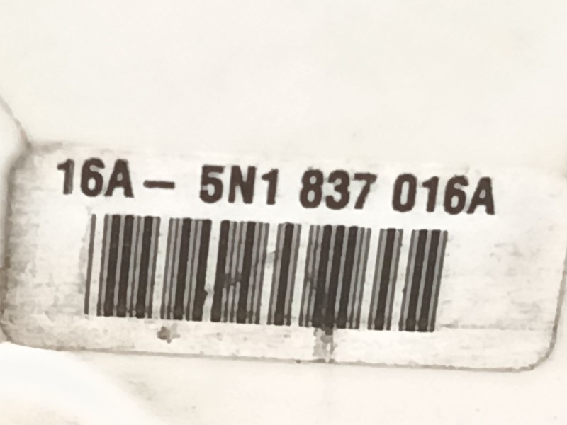 Recambio de cerradura puerta delantera derecha para seat ibiza iv sc (6j1, 6p5) 1.4 referencia OEM IAM 5N1837016A  