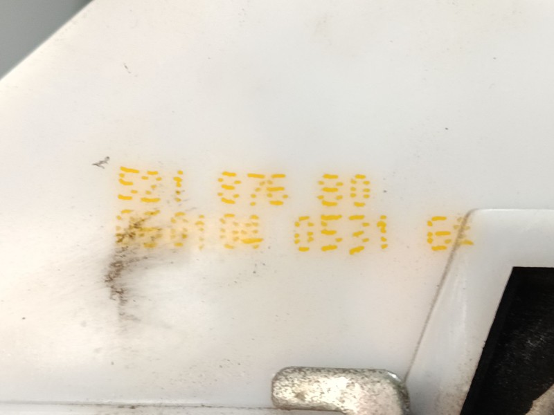 Recambio de cerradura puerta delantera izquierda para citroën c2 (jm_) 1.4 referencia OEM IAM 52187680  