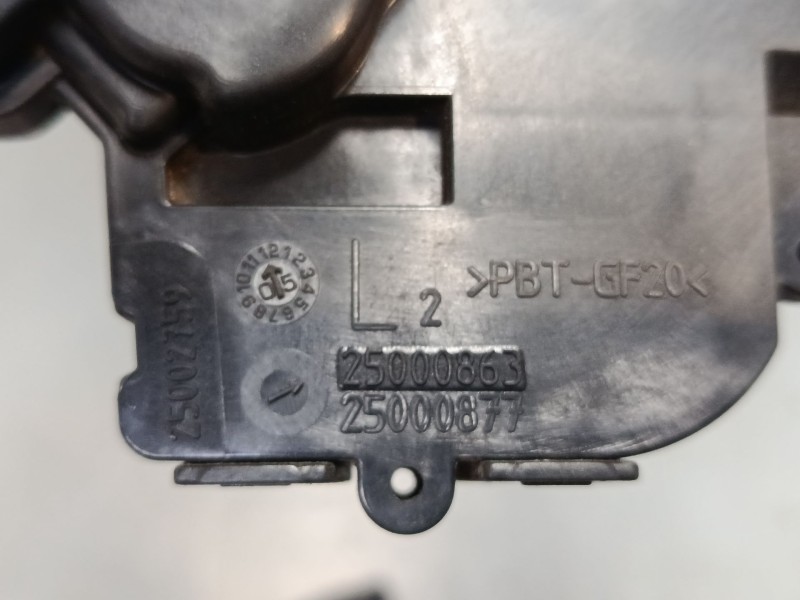 Recambio de cerradura puerta trasera derecha para smart forfour (454) 1.3 (454.031) referencia OEM IAM A4547300535  