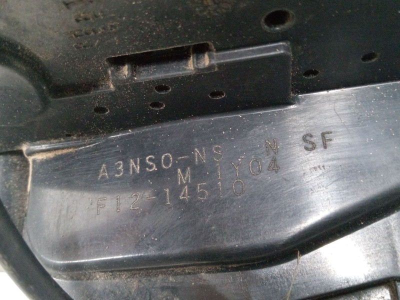 Recambio de cerradura puerta trasera derecha para nissan x-trail ii (t31) 2.0 dci referencia OEM IAM F1214510  