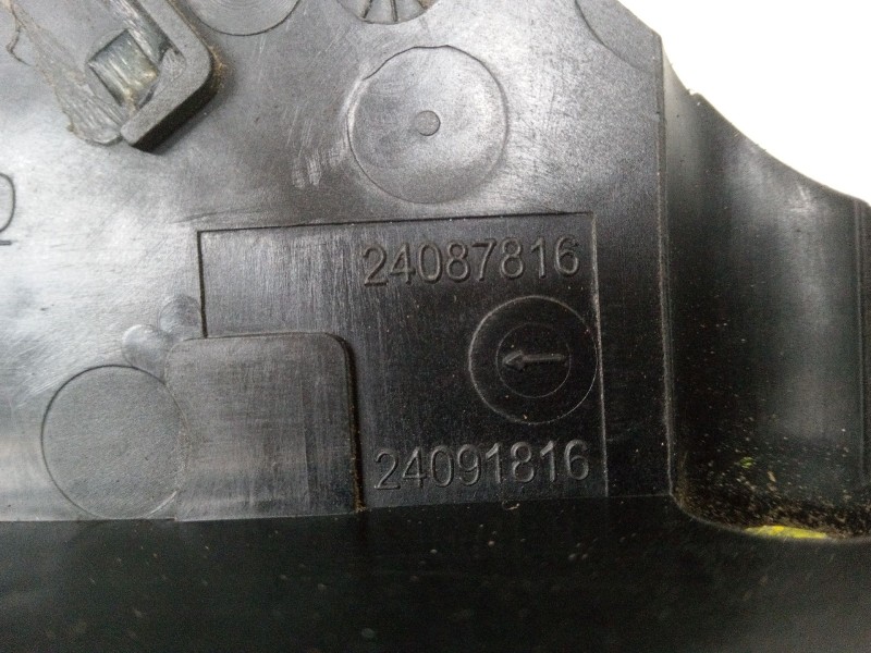 Recambio de cerradura puerta trasera izquierda para peugeot 207/207+ (wa_, wc_) 1.4 16v referencia OEM IAM 24087816  