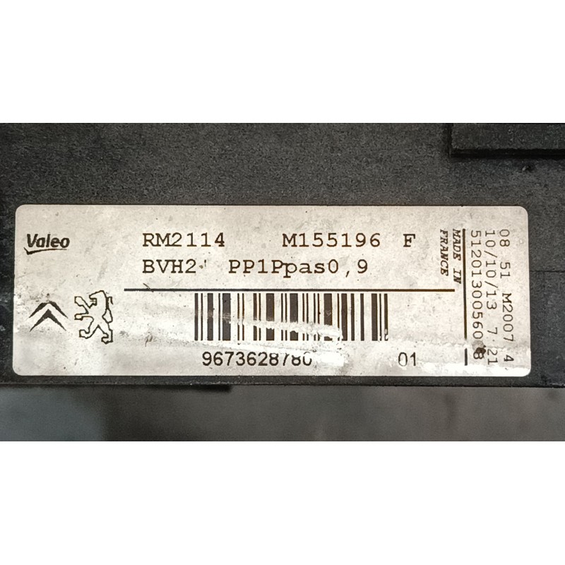 Recambio de radiador agua para citroën c4 picasso ii 1.6 hdi 90 referencia OEM IAM 9673628780  