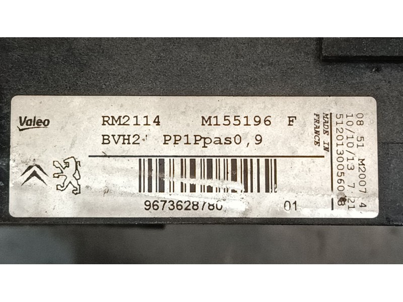 Recambio de radiador agua para citroën c4 picasso ii 1.6 hdi 90 referencia OEM IAM 9673628780  