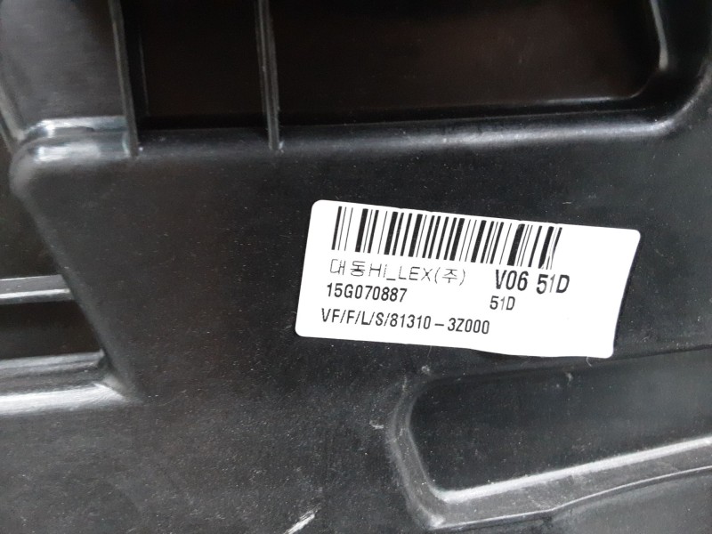 Recambio de elevalunas electrico delantero derecho para hyundai i40 i (vf) 1.7 crdi referencia OEM IAM   