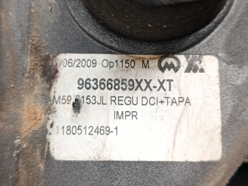 Recambio de retrovisor derecho para peugeot partner monospace (5_, g_) 1.9 d referencia OEM IAM 96366859XT  