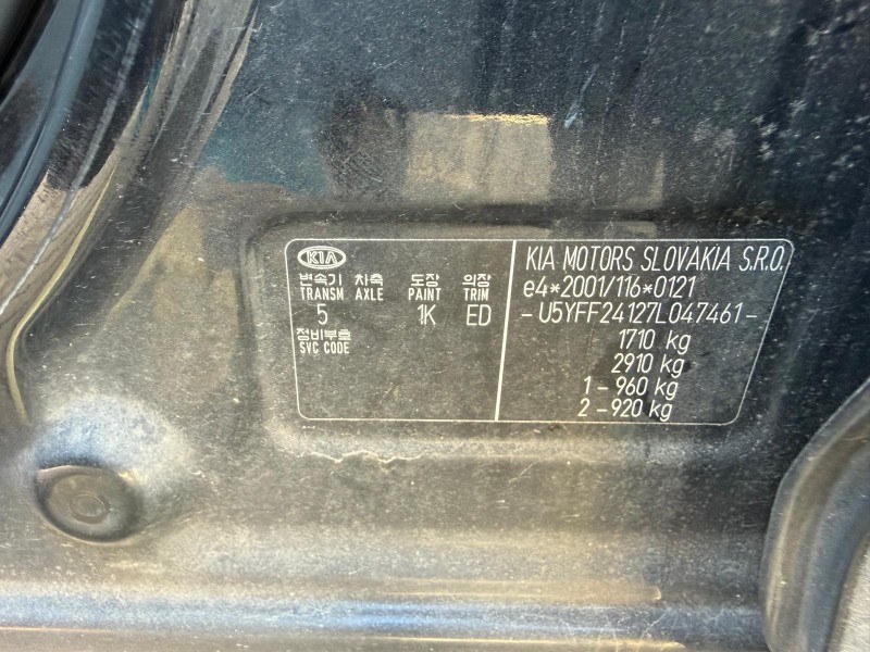 kia cee´d hatchback (ed) del año 2007