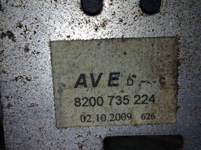 Recambio de cerradura puerta delantera derecha para dacia sandero 1.2 16v referencia OEM IAM 8200735224  