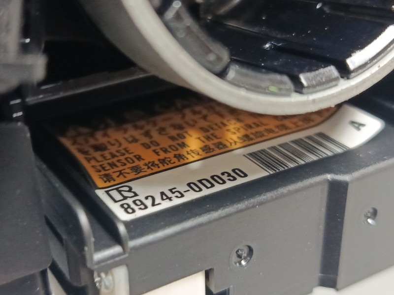 Recambio de mando luces para peugeot 108 1.2 referencia OEM IAM 892450D030  