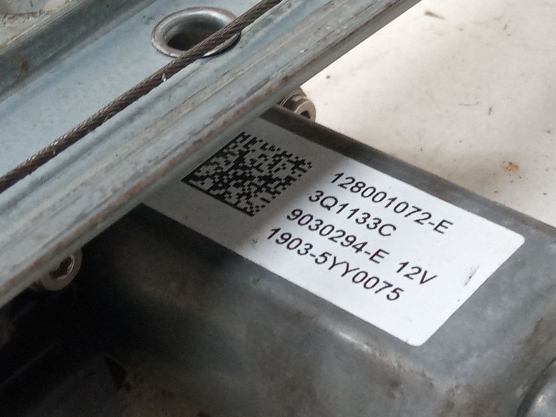 Recambio de elevalunas electrico delantero izquierdo para renault clio iv (bh_) 1.2 16v referencia OEM IAM 807213867R  