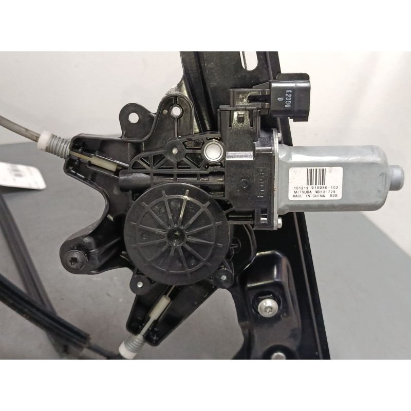 Recambio de elevalunas electrico delantero derecho para ford c-max ii (dxa/cb7, dxa/ceu) 1.0 ecoboost referencia OEM IAM AM51 U2