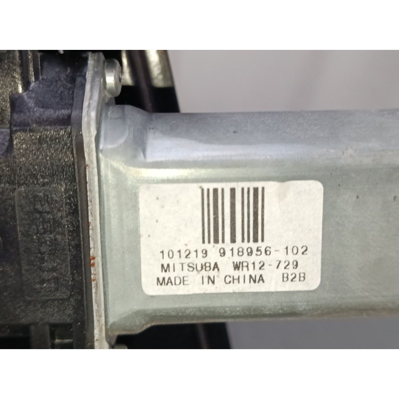 Recambio de elevalunas electrico delantero derecho para ford c-max ii (dxa/cb7, dxa/ceu) 1.0 ecoboost referencia OEM IAM AM51 U2