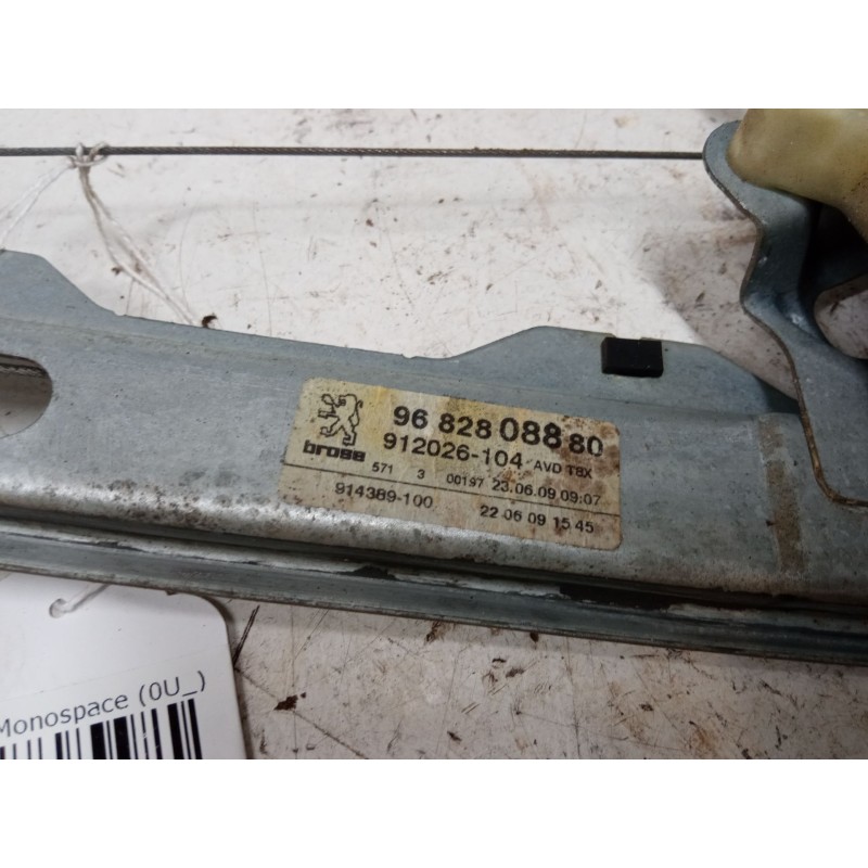 Recambio de elevalunas electrico delantero derecho para peugeot 3008 i monospace (0u_) 1.6 vti referencia OEM IAM 9682808880  