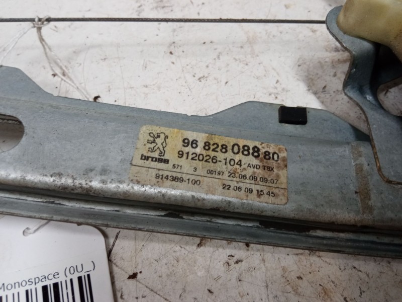 Recambio de elevalunas electrico delantero derecho para peugeot 3008 i monospace (0u_) 1.6 vti referencia OEM IAM 9682808880  