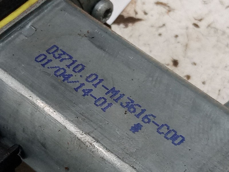 Recambio de elevalunas electrico delantero derecho para dacia sandero ii (b8_) 1.5 dci 75 / blue dci 75 (b8jw, b8m4, b8ah, b8m7,