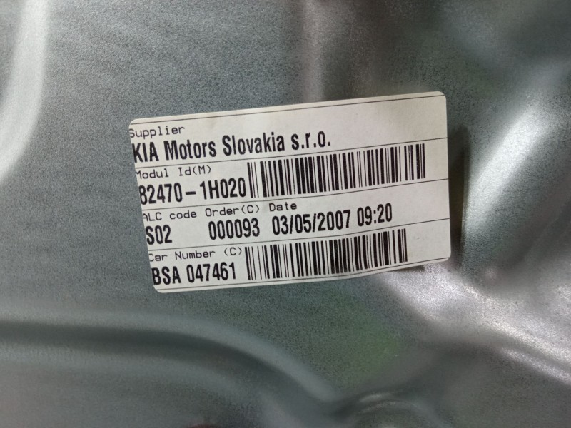 Recambio de elevalunas electrico delantero izquierdo para kia cee´d hatchback (ed) 1.4 referencia OEM IAM 402055 D  