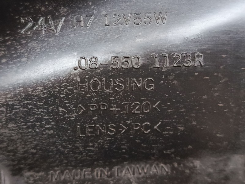 Recambio de faro derecho para peugeot 406 (8b) 2.0 16v referencia OEM IAM 085501123R  