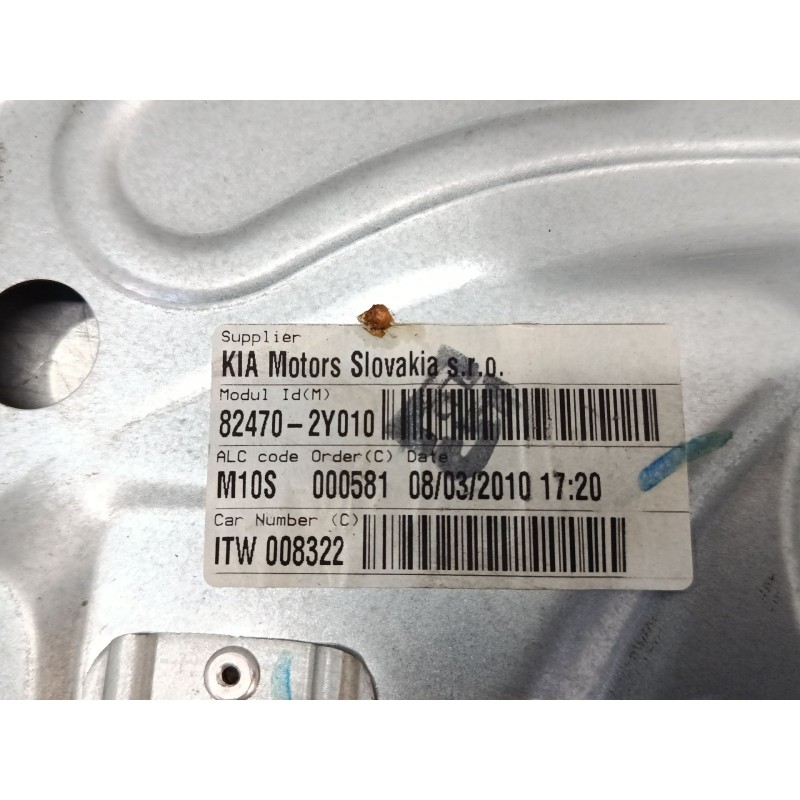 Recambio de elevalunas electrico delantero izquierdo para hyundai ix35 (lm, el, elh) 2.0 crdi referencia OEM IAM 402389A  