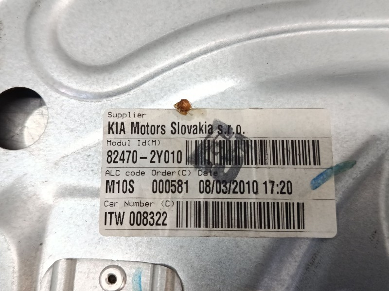 Recambio de elevalunas electrico delantero izquierdo para hyundai ix35 (lm, el, elh) 2.0 crdi referencia OEM IAM 402389A  