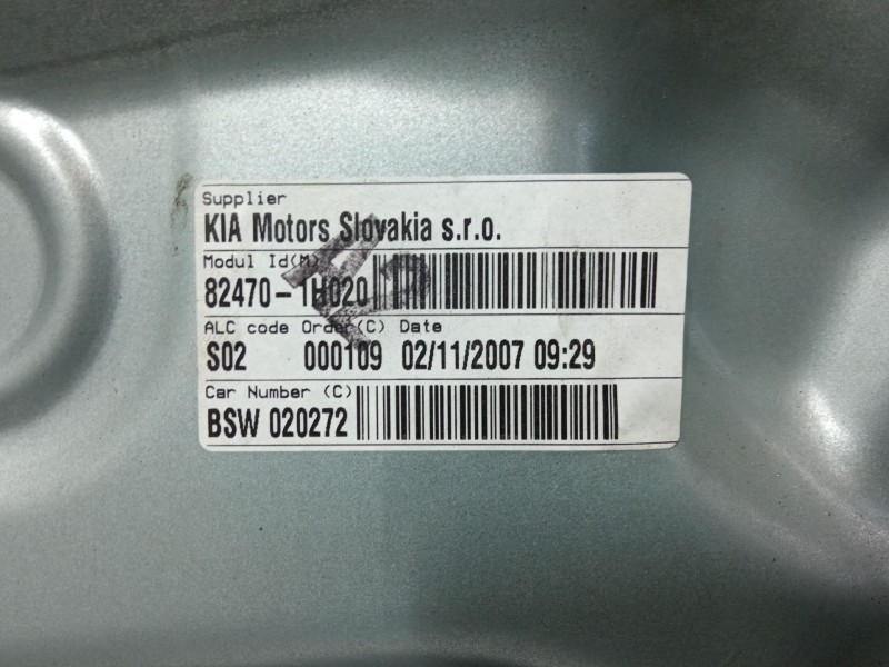 Recambio de elevalunas electrico delantero izquierdo para kia cee´d sw (ed) 2.0 crdi 140 referencia OEM IAM 82470 1H020  