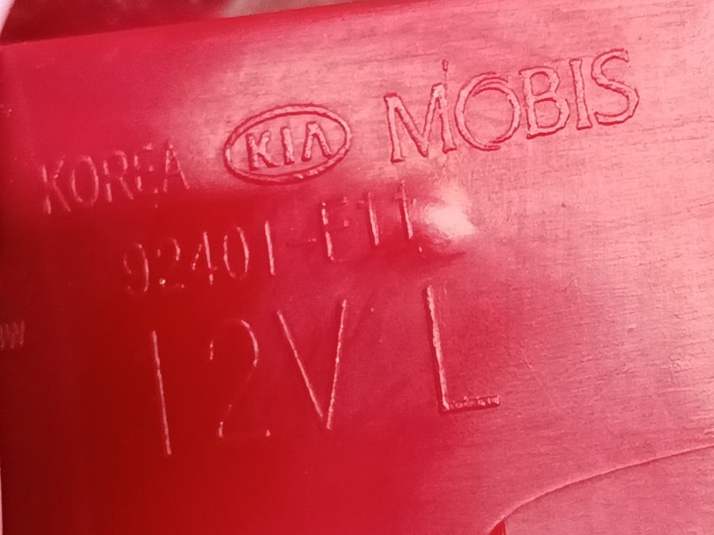 Recambio de piloto trasero izquierdo para kia sportage iv (ql, qle) 1.7 crdi referencia OEM IAM 92401F1100  