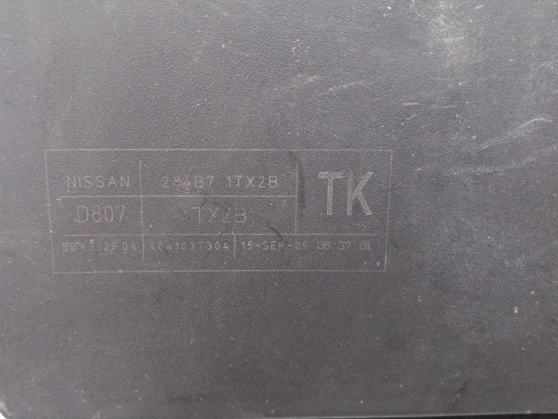 Recambio de caja reles / fusibles para nissan juke (f15) 1.2 dig-t referencia OEM IAM 284B71TX2B 50Y312F04 