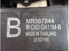 Recambio de mando elevalunas delantero derecho para mitsubishi colt vi (z3_a, z2_a) 1.3 (z21a) referencia OEM IAM MR587944   2