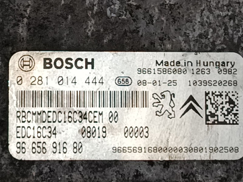 Recambio de centralita motor uce para citroën nemo monospace 1.4 hdi referencia OEM IAM 9665691680 9661586080 0281014444