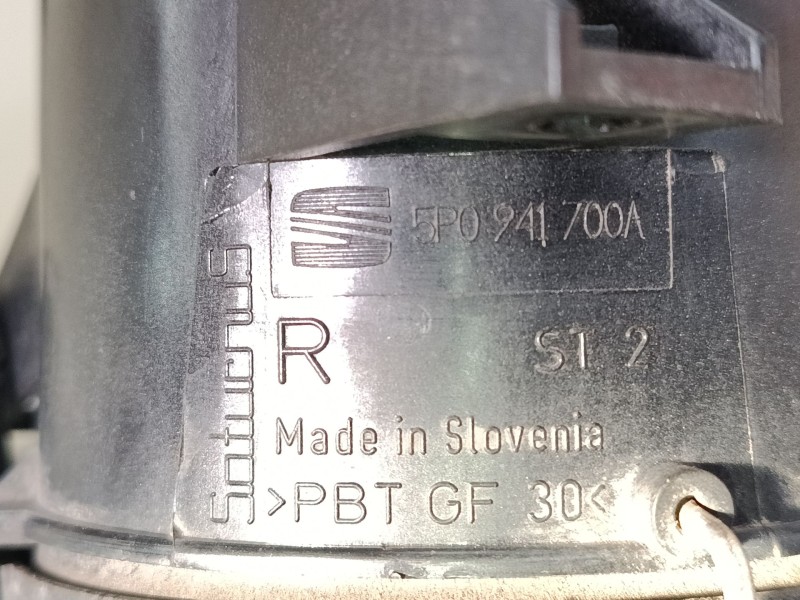 Recambio de faro antiniebla derecho para seat ibiza iii (6l1) 1.4 16v referencia OEM IAM   