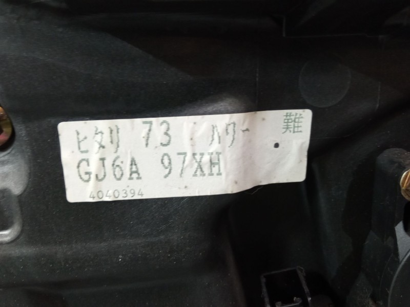 Recambio de elevalunas electrico trasero izquierdo para mazda 6 hatchback (gg) 2.0 di (gg14) referencia OEM IAM GJ6A97XH  