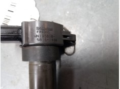 Recambio de bobina encendido para smart forfour (454) 1.3 (454.031) referencia OEM IAM MN195616  