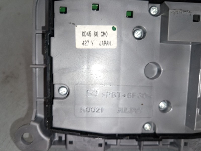 Recambio de mando multifuncion para mazda cx-5 (ke, gh) 2.2 d (ke2fw) referencia OEM IAM KD4566  