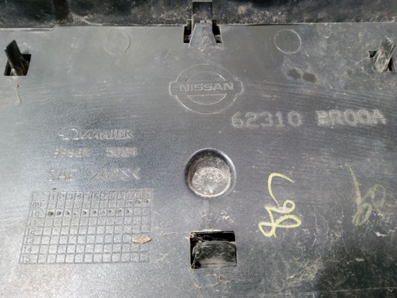 Recambio de rejillas capo para nissan qashqai i (j10, nj10) 1.5 dci referencia OEM IAM   