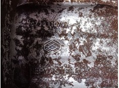 Recambio de llanta aluminio 16´´ para renault scénic ii (jm0/1_) 1.6 (jm0c, jm0j, jm1b) referencia OEM IAM 8200310797   2