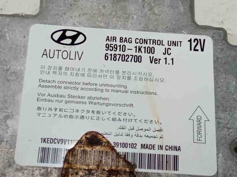 Recambio de centralita airbag para hyundai ix20 (jc) 1.4 referencia OEM IAM 959101K100  