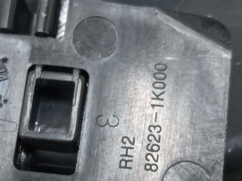 Recambio de maneta interior puerta trasera derecha para hyundai ix20 (jc) 1.4 referencia OEM IAM 826231k000  