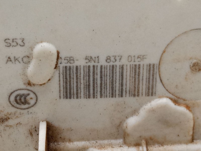 Recambio de cerradura puerta delantera izquierda para seat ibiza iv (6j5, 6p1) 1.2 tsi referencia OEM IAM   