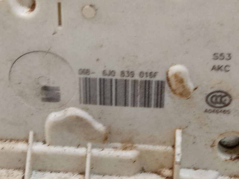 Recambio de cerradura puerta trasera derecha para seat ibiza iv (6j5, 6p1) 1.2 tsi referencia OEM IAM 6J0839016F  