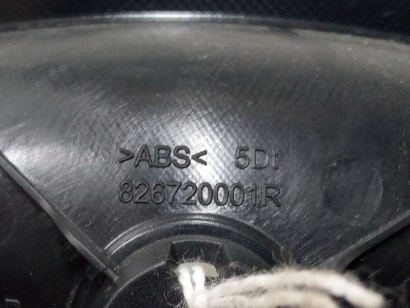 Recambio de maneta interior puerta delantera derecha para renault megane iii hatchback (bz0/1_, b3_) 1.6 16v (bz1b, bz1h) refere