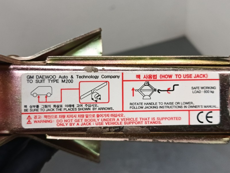 Recambio de gato para chevrolet matiz (m200, m250) 1.0 referencia OEM IAM   