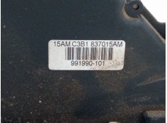 Recambio de cerradura puerta delantera izquierda para seat ibiza iii (6l1) 1.4 16v referencia OEM IAM    2