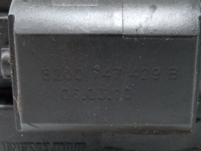 Recambio de cerradura maletero / porton para renault laguna iii (bt0/1) 1.5 dci (bt00, bt0a, bt0t, bt1j) referencia OEM IAM 8200