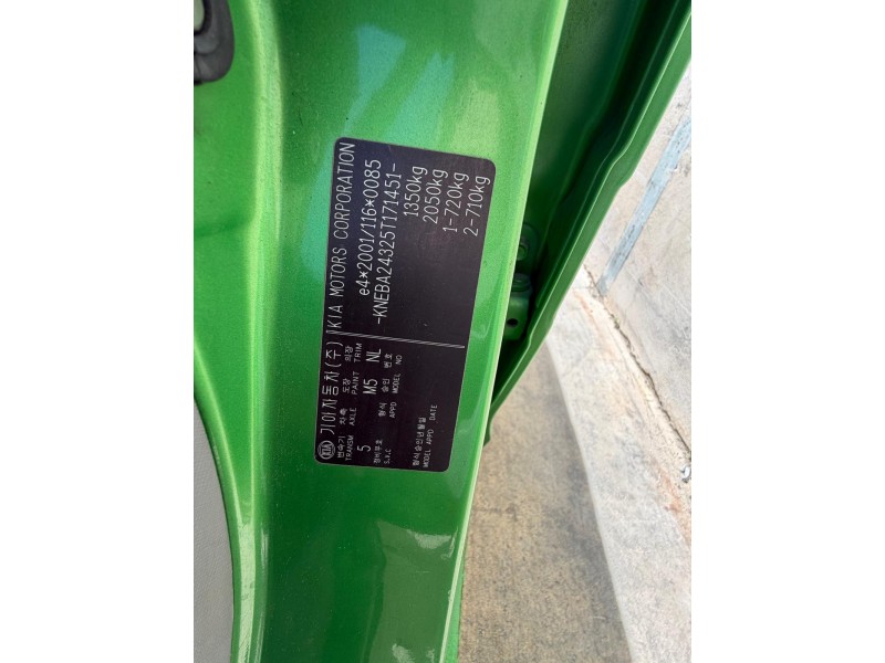 kia picanto i (sa) del año 2005