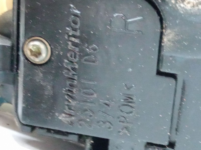 Recambio de cerradura puerta trasera derecha para volkswagen golf v (1k1) 1.9 tdi 4motion referencia OEM IAM   